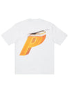 x Stella Artois P Scheme TShirt White - PALACE - BALAAN 1