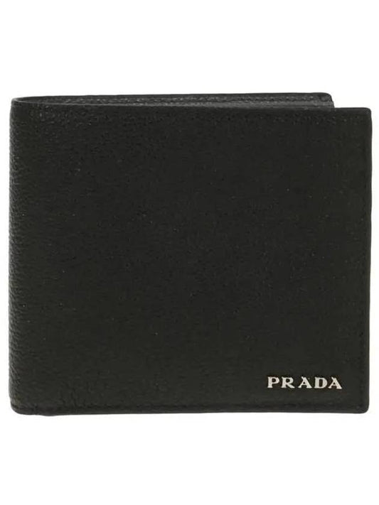 Men's Vitello Metal Logo Half Wallet Black - PRADA - BALAAN 2