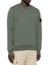 Wappen Patch Garment Dyed Sweatshirt Musk Green - STONE ISLAND - BALAAN 3