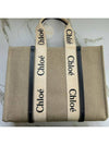 Woody Large Tote Bag Black Beige - CHLOE - BALAAN 6