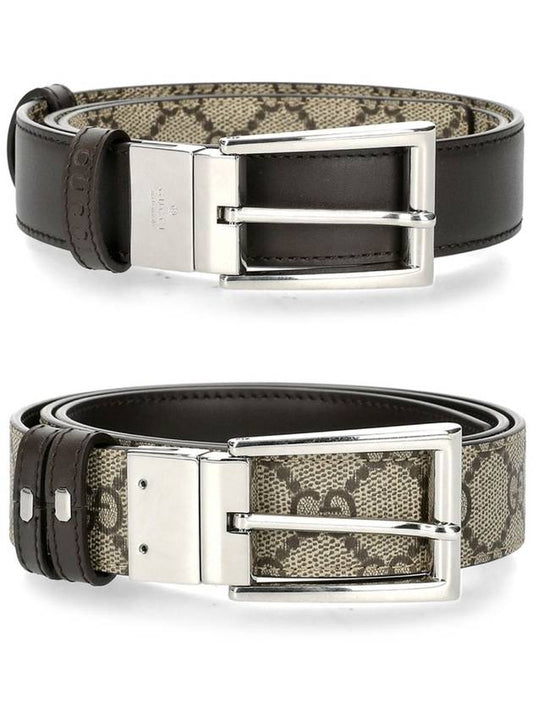 Rectangular Buckle Reversible Leather Belt Beige Brown - GUCCI - BALAAN 2