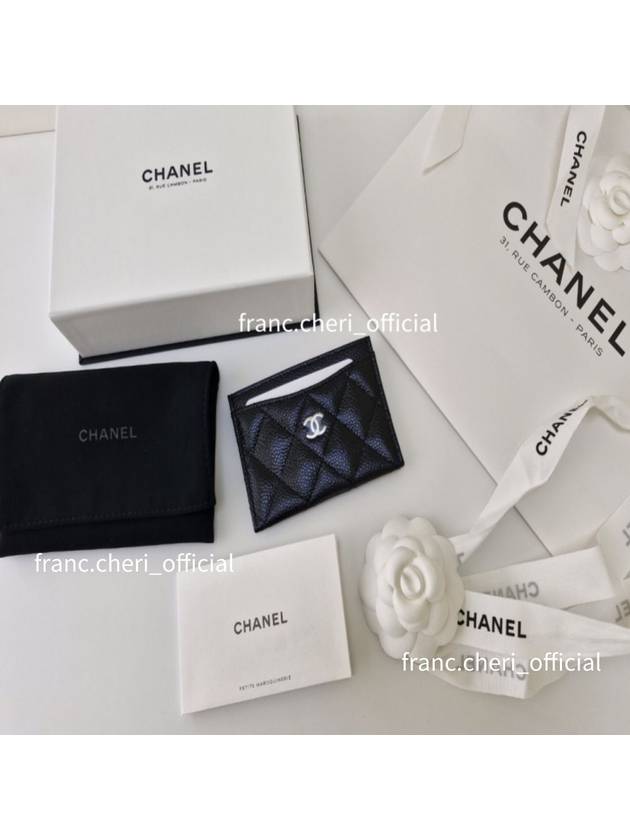 Classic Card Holder Grained Calfskin Silver Black - CHANEL - BALAAN 4