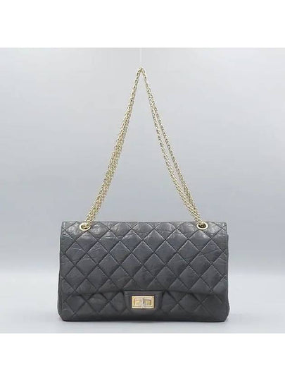 A37590 shoulder bag - CHANEL - BALAAN 2