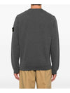 Wappen Patch Crew Neck Cotton Sweatshirt Dark Grey - STONE ISLAND - BALAAN 4