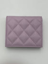 Small Flap Wallet Shiny Grained Calfskin Silver Metal Lilac - CHANEL - BALAAN 5