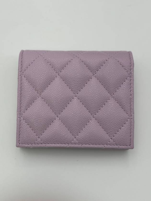 Small Flap Wallet Shiny Grained Calfskin Silver Metal Lilac - CHANEL - BALAAN 5