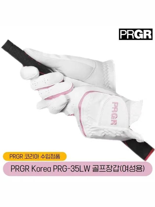 PRGR PRG-35LW half sheepskin golf gloves for women - PRGR - BALAAN 2