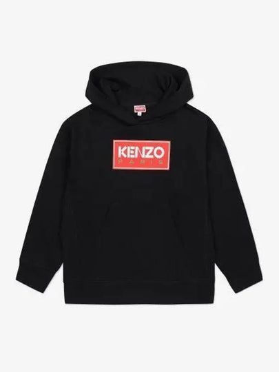 Paris Embroidered Logo Oversized Cotton Hoodie Black - KENZO - BALAAN 2