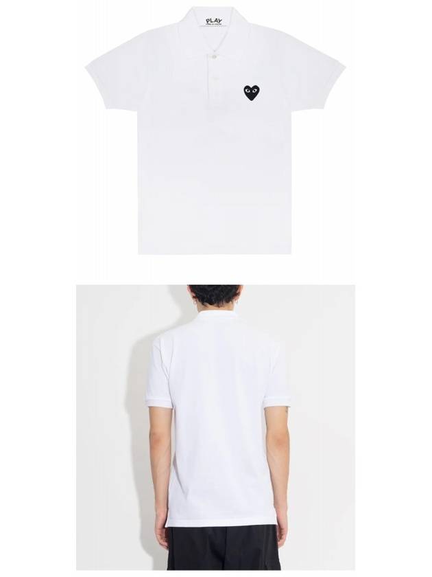 Men's Black Heart Waffen Short Sleeve Polo Shirt White - COMME DES GARCONS - BALAAN 5