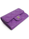 Classic card wallet snap-in zipper purple gold plated full set - CHANEL - BALAAN 3