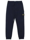 Men's Wappen Patch Cotton Fleece Track Pants Navy - STONE ISLAND - BALAAN 2