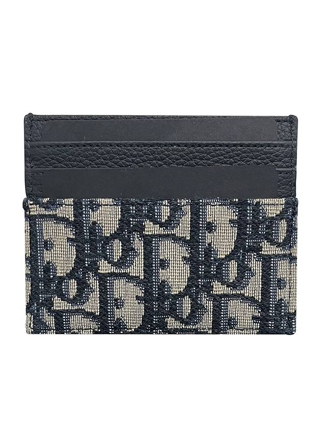 Oblique Jacquard Grained Leather Card Wallet Black - DIOR - BALAAN 6