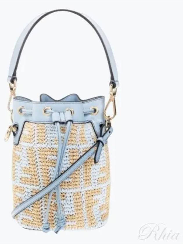 Mon Tresor FF Logo Raffia Small Bucket Bag Blue - FENDI - BALAAN 2