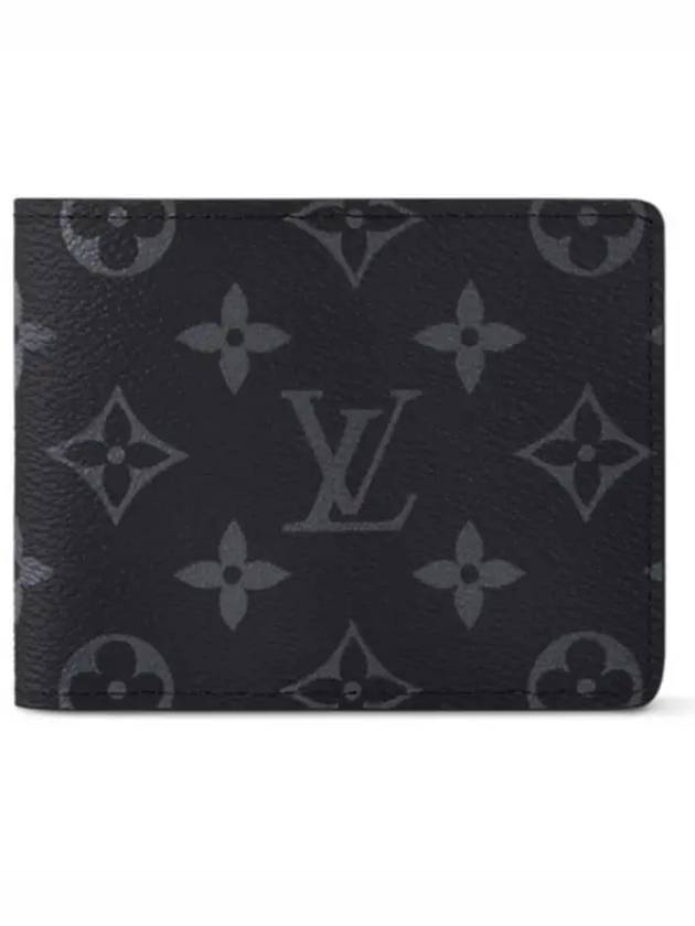 Slender Monogram Eclipse Half Wallet Black - LOUIS VUITTON - BALAAN 2