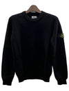 Kids Wappen Patch Cotton Knit 10 12 Black 7816504A3 V0029 - STONE ISLAND - BALAAN 2