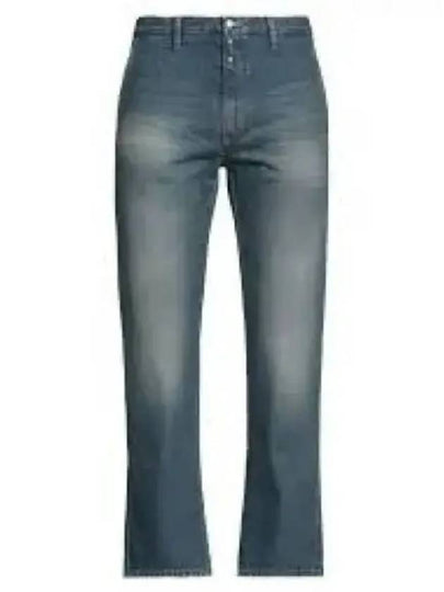 Men's Cotton Fading Washing Straight Jeans Blue - MAISON MARGIELA - BALAAN 2