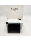 Shiny Triomphe Small Calfskin Half Wallet Black - CELINE - BALAAN 4