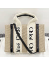 Woody Linen Canvas Calfskin Tote Bag White Navy - CHLOE - BALAAN 3