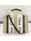 Woody Linen Canvas Calfskin Tote Bag Beige - CHLOE - BALAAN 3