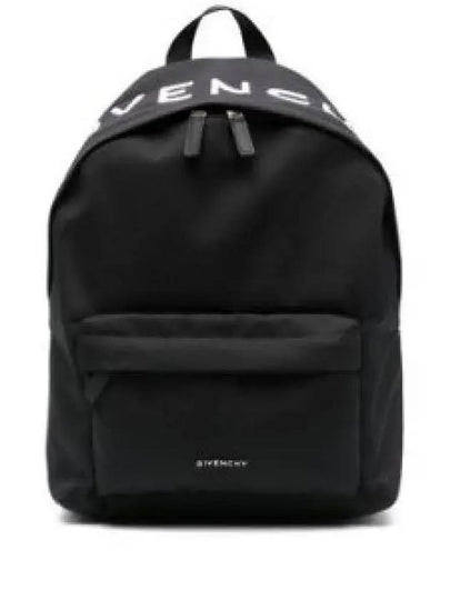 Essential You Backpack Black - GIVENCHY - BALAAN 2