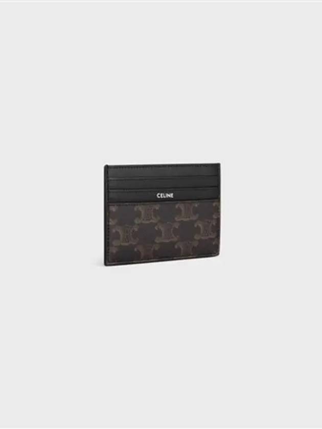 Triomphe Canvas Calfskin Large Card Wallet Black - CELINE - BALAAN 4