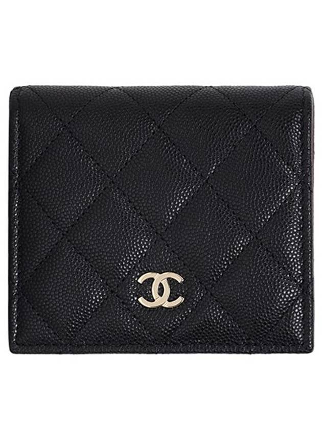 Classic Gold Hardware CC Logo Grained Calfskin Half Wallet Black - CHANEL - BALAAN 1