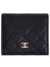 Classic Gold Hardware CC Logo Grained Calfskin Half Wallet Black - CHANEL - BALAAN 1