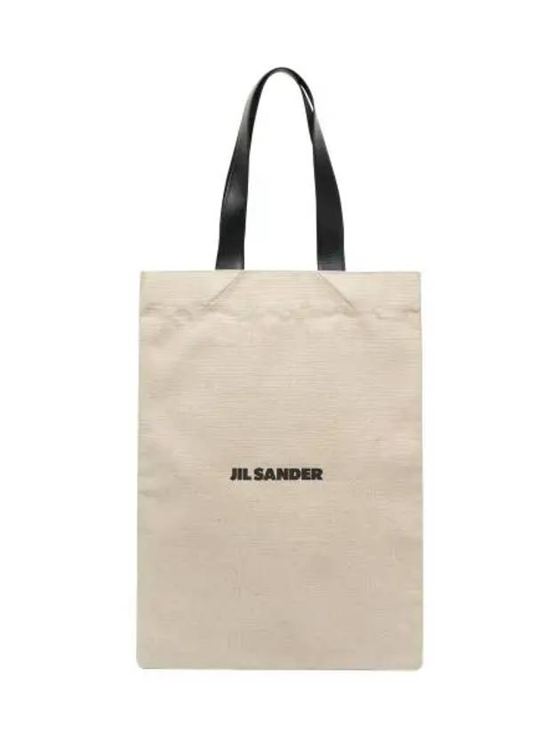 Book Grande Logo Canvas Tote Bag Ecru - JIL SANDER - BALAAN 3