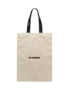 Book Grande Logo Canvas Tote Bag Ecru - JIL SANDER - BALAAN 2