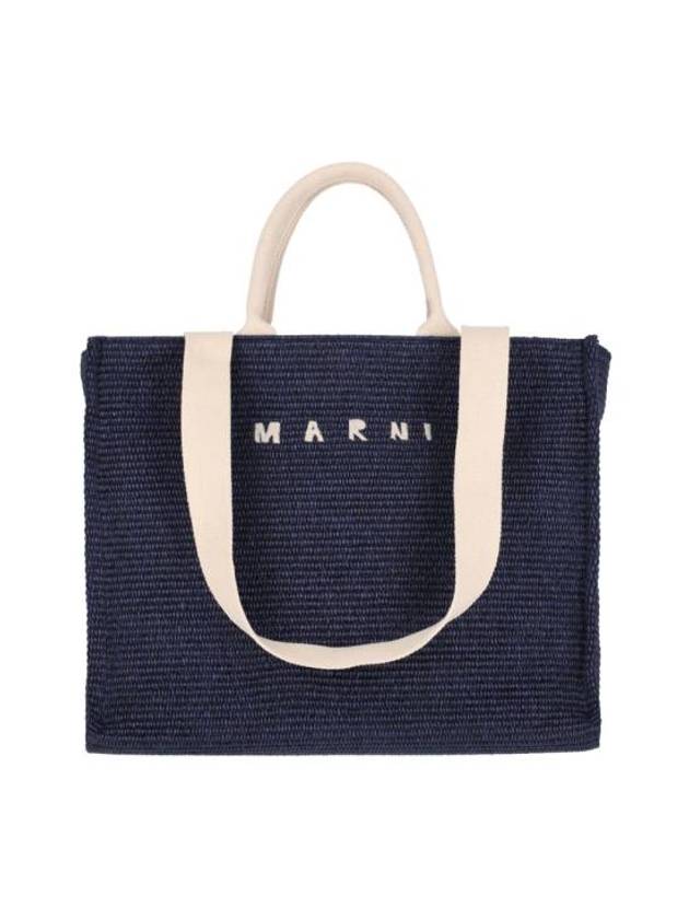 Raffia East West Tote Bag Navy - MARNI - BALAAN 1