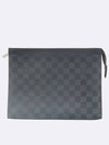 N41696 Clutch Bag - LOUIS VUITTON - BALAAN 1