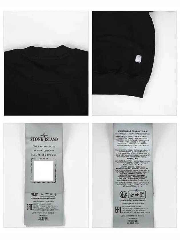 Shadow Logo Crew Neck Cotton Sweatshirt Black - STONE ISLAND - BALAAN 6