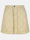 Quilted Nylon A-Line Skirt Beige - BURBERRY - BALAAN 2