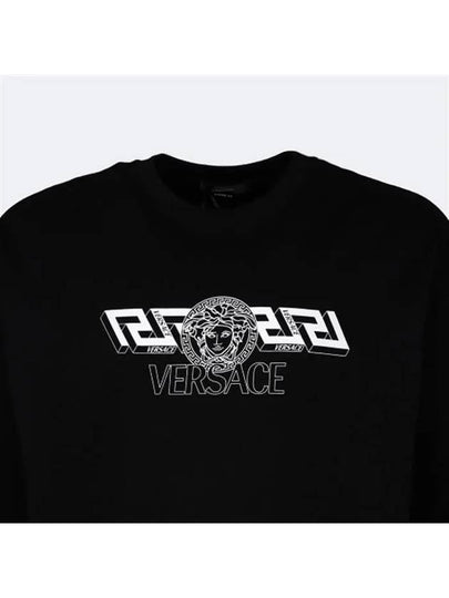 3D Greca Logo Sweatshirt 10039921A028611 B000 - VERSACE - BALAAN 2