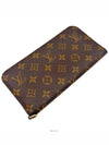 women s long wallet - LOUIS VUITTON - BALAAN 2