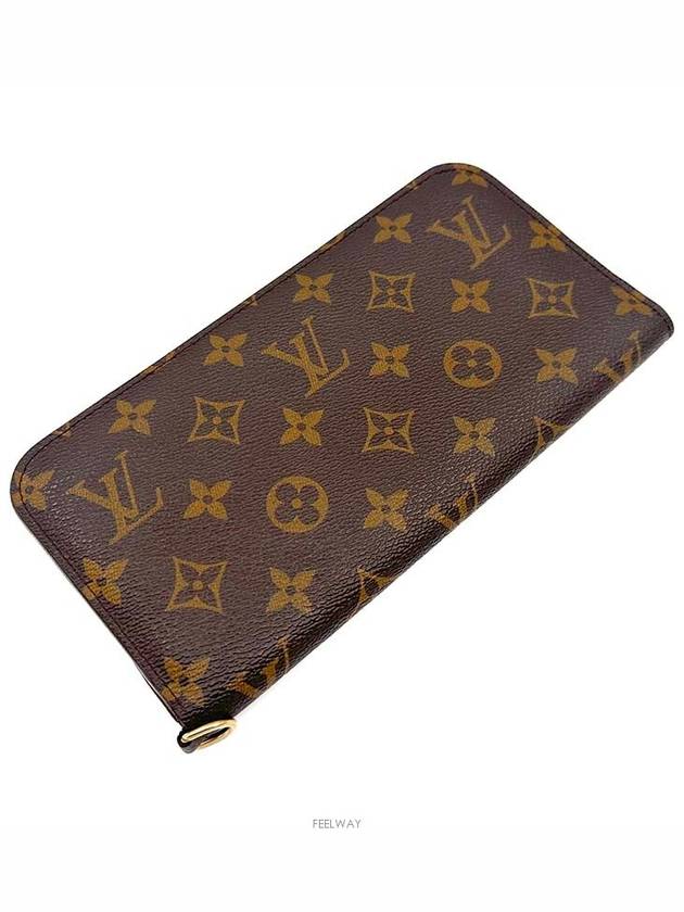 women s long wallet - LOUIS VUITTON - BALAAN 2