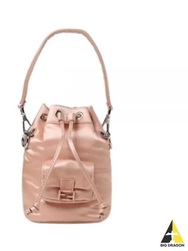 Mon Tresor Small Nylon Bucket Bag Pink - FENDI - BALAAN 2