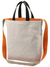 Logo Patch Cotton Tote Bag Sand - STELLA MCCARTNEY - BALAAN 4