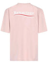 Wave Logo Political Campaign Large Fit Short Sleeve T-Shirt Pink - BALENCIAGA - BALAAN 1