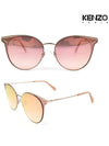 Eyewear Women's Metal Clubmaster Frame Sunglasses Gold Pink KZ3095K 04 KZ3095 - KENZO - BALAAN 2