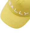 Logo embroidered baseball cap M8BA218F U154 - BALLY - BALAAN 7