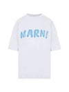 Logo Lettering Boxy Fit Short Sleeve T-Shirt White - MARNI - BALAAN 2