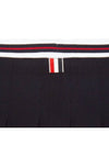 Women's Striped Band Cotton Pleated Skirt Navy - THOM BROWNE - BALAAN 5