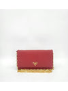 Women s Saffiano Chain Wallet 4162 - PRADA - BALAAN 4