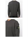 Wappen Patch Crew Neck Sweatshirt Grey - STONE ISLAND - BALAAN 6