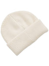 wool beanie white - MONCLER - BALAAN 5