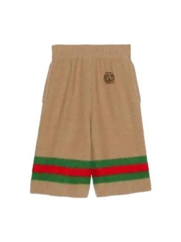 Interlocking GG Logo Shorts Camel - GUCCI - BALAAN 2