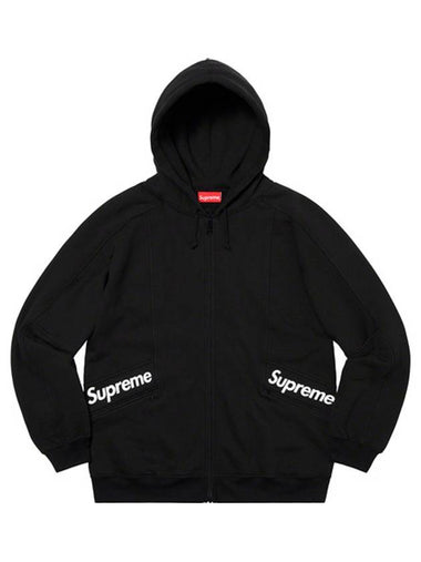 Color Blocked Zip Up Hooded Sweatshirt Black - SUPREME - BALAAN 1