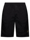 Logo Wappen Patch Shorts Black - STONE ISLAND - BALAAN 1