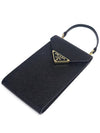 1BP050 Saffiano cell phone pouch tote bag shoulder - PRADA - BALAAN 5